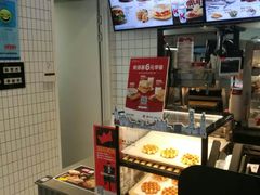 -肯德基(成山路地铁站店)