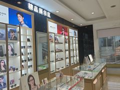 -京光明眼镜批发城(大兴黄村店)