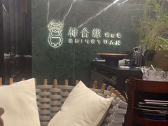 -柿合缘新京菜(国金中心商场店)