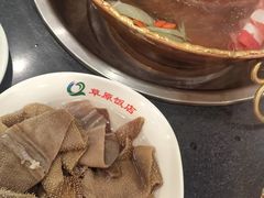 -草原饭店火锅