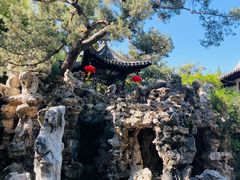-个园