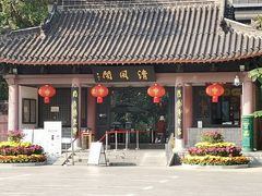 -包公祠