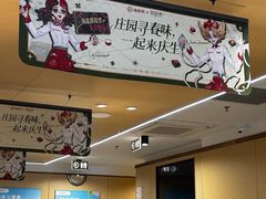 -海底捞火锅(武胜路凯德广场店)