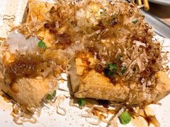 自家制炸豆腐-日葵 大阪烧ひまり(仙霞路店)