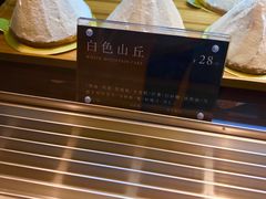 -煮叶(悠唐广场店)