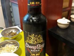 -颜氏双江清水鱼一养身火锅(磁器口店)