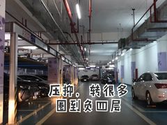 -同步齿科·数字化正畸种植口腔中心(珠海店)