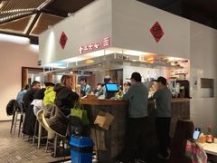 -食之六七·面(朝阳大悦城店)