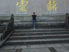 -方岩风景区