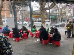 -汪记鲜鱼糊汤粉(沈阳路总店)