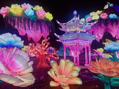 -歌斐颂巧克力小镇