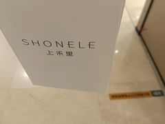 -开元商城(钟楼店)