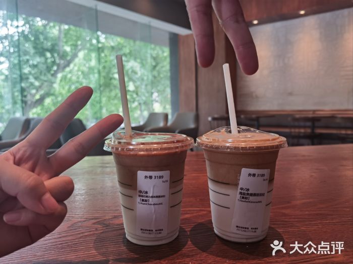 星巴克臻选(南京艾尚天地店)图片