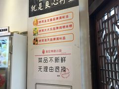 -海坛特色小吃·只做平潭特色菜(平潭店)