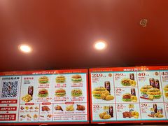-塔斯汀中国汉堡(徐汇汇京广场店)