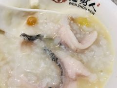-温粥人(春晖路店)