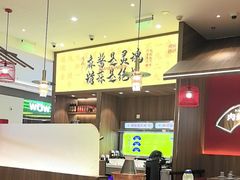 -侃爷南门铜锅涮肉