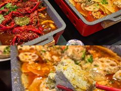 -撒椒小酒馆馆池袋店