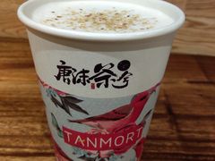 -唐沫茶兮(仓山万达金街店)