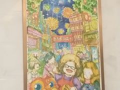 -甜心妈妈·榴莲星级糖水(北京路总店)