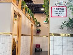 -老四川平头酸菜鱼(衙前店)