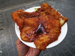 -大时代美食面馆
