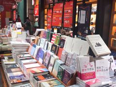 -西西弗书店&矢量咖啡(凯德晶萃广场店)