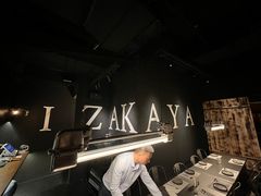 -现代居酒屋ATELIER IZAKAYA