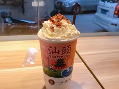 -一杯潮茶·专注潮汕茶饮(十二中创始店)