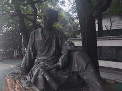 -南通濠河风景名胜区