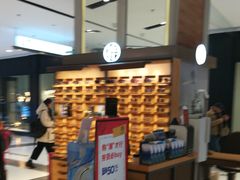 -远洋未来广场(育慧北路店)