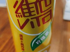 -脑馋粉儿(三里屯店)