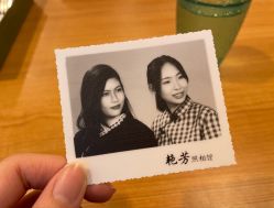 -艳芳照相馆