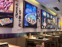 -不是烧烤·武汉大排档(亚运村店)