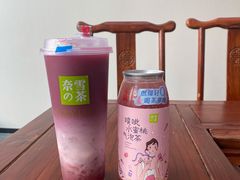 -奈雪的茶(石厦时代广场店)