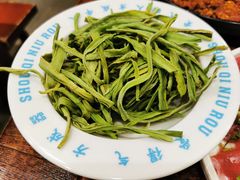 贡菜-受气牛肉·耙牛肉火锅(水晶郦城店)