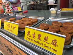 -老徐家柿子饼(北广济街店)