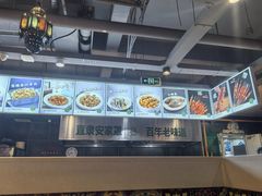 -直隶安家牛肉罩饼(建华店)