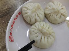 -津门张记包子铺(华昌道店)