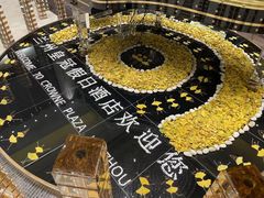 -兰州皇冠假日酒店