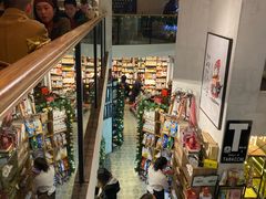 零售区-Alimentari早午餐(安福路店)