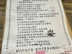 -小时光咖啡馆(北锣鼓巷店)