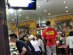 等位区-无影脚佛山陈氏盲公丸始创店(飞鸿街店)