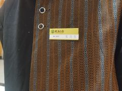 -渝湘江南(律纬路店)