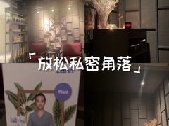-LANN I 蘭 泰式古法按摩(徐家汇城开YOYO店)