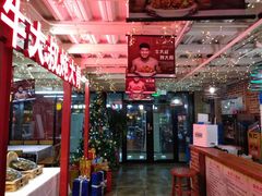 大堂-三个大叔东北烧烤·砂锅菜(西三旗店)