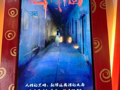 -星空密室·精选(天一豪景店)
