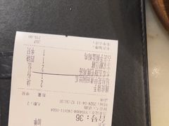 -客语客家菜(华发商都店)