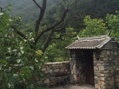 -北京山里寒舍度假酒店