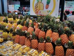 -果蔬好生活超市(乐堤港店)